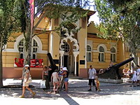 Евпаторийский историко-краеведческий музей